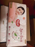 好奇（Huggies）铂金装小桃裤纸尿裤XL96片(12-17kg)加大号尿不湿透【透爽散热】 实拍图
