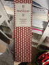 麦卡伦(THE MACALLAN) 双雪莉桶 12年单一麦 双桶 威士忌 送礼 实拍图