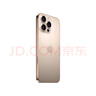 Apple/苹果iPhone 16 Pro Max（A3297）512GB 沙漠色钛金属 支持移动联通电信5G 双卡双待手机 实拍图