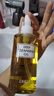 DHC蝶翠诗橄榄卸妆油200ml 温和卸妆易乳化 不油腻清洁去角质洁颜油 实拍图
