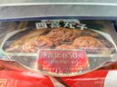同庆楼四喜丸子 650g 预制菜 方便菜 半成品 快手菜 肉丸子 加热即食 实拍图