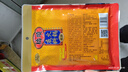 桥头牛油麻辣老火锅底料300g*3 实拍图