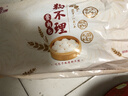 狗不理 手工酱肉包 560g 16个 包子面点 速冻早餐 早点 早茶点心 馒头 实拍图