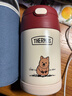 膳魔师（THERMOS）儿童保温杯饭盒316L不锈钢宽口辅食焖烧杯罐勺带罐套学生上学TCFG 实拍图