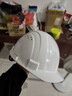 霍尼韦尔（Honeywell）安全帽 H99S 纯ABS材质工地建筑头盔高级领导监理防砸抗冲击 白色透气1顶 实拍图