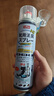 巨奇严选 鞋子除臭剂360ml*3瓶银离子消毒杀菌脚臭喷雾球鞋防臭去异味 实拍图