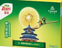佳沛（zespri）新西兰  阳光金奇异果10粒礼盒巨大果单果约144-175g 水果 猕猴桃 实拍图