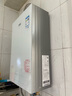 万家乐【安睡洗S9 MAX·四驱增压水伺服】13升燃气热水器天然国家补贴15%一级恒温一级静音防冻以旧换新 实拍图