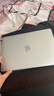 苹果（Apple） MacBook Pro/Air 二手苹果笔记本电脑 商务 办公 游戏 设计 剪辑 99新20款P42灰P72银十代16G/512G 实拍图