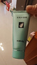 完美保湿乳液面霜晒后修护紧致滋养皮肤粗糙温和祛痘芦荟胶40g*2支装 实拍图