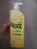 斧头牌（AXE）柠檬护肤洗洁精1.18kg*3瓶7.08斤家庭装 可洗果蔬不伤手 实拍图