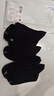 京东京造【10A抑菌袜】新疆棉四季秋冬吸汗休闲袜透气简约黑5双 实拍图