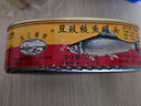 珠江桥牌豆豉鲮鱼罐头227g 国产即食海鲜罐头下饭中华老字号 中粮出品 实拍图