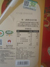 润心（RunXin）【保真山茶油】 有机油茶籽油 低温冷榨一级 原香小榨 食用油*2L 实拍图
