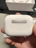 Apple/苹果 AirPods Pro (第二代) 搭配MagSafe充电盒 (USB-C) 苹果耳机 蓝牙耳机 适用iPhone/iPad/Mac 实拍图