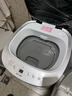 智洁小黄鸭婴儿迷你洗衣机4.5kG高温煮洗全自动洗衣机宝宝小型儿童带智能烘干杀菌除螨洗烘一体机家用免污洗 4.5KG炫白【高温煮洗+深层去污】杀菌除螨 实拍图