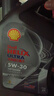 壳牌（Shell）机油全合成机油5w-30(5w30) API SP级 4L 都市光影版 京东养车 实拍图
