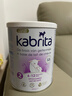 佳贝艾特（KABRITA）荷兰白金版悦白2段400g新升级HMO进口婴幼儿羊奶粉6-12月DHA+OPO 实拍图