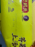 湾仔码头上汤小云吞荠菜猪肉600g75只馄饨早餐夜宵速食冷冻混沌 实拍图