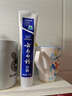云南白药经典系列牙膏 健齿护龈改善牙龈问题 清新口气留兰香型牙膏180g 实拍图