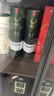 格兰菲迪（GLENFIDDICH）核心系列12年 苏格兰单一麦芽威士忌 洋酒礼盒700ml 礼物送礼 实拍图