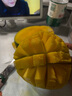 【双十一热卖】玉芒水果芒果新鲜上市 带箱4斤单果200g 实拍图