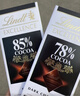 瑞士莲（Lindt）【王安宇同款】特醇排块85%可可100g 黑巧 减脂 零食 生日礼物 实拍图