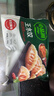 必品阁（bibigo）韩式泡菜水饺 1200g 约48只 早餐夜宵 生鲜速食饺子 速冻食品 实拍图