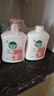 滴露（Dettol）洗手液消毒抑菌滋润500g+500g补充装儿童家庭护手替换 实拍图