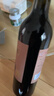 张裕多名利优选赤霞珠干红葡萄酒单瓶自饮自营送礼国产红酒 实拍图