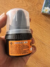 兴洽棕色真皮保养油皮鞋油棕色滋养上光护理油补色鞋油50ML 实拍图