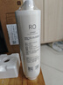 米家小米台式净饮机反渗透滤芯RO1 小米台式净饮机反渗透滤芯RO1 RFID版 A1-RO-100 实拍图