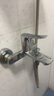 九牧（JOMOO）淋浴龙头混水阀卫浴冷热双控三联洗澡开关浴缸混水龙头35311 实拍图
