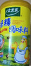 太太乐鸡精调味料罐装 加倍提鲜 撒粉盖罐装227g 实拍图