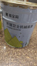 嘉宝莉外墙漆乳胶底漆 防水防晒涂料白色自刷外墙防水涂料新家园20kg 实拍图