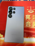 三星Samsung Galaxy S25 Ultra 超拟人AI助理 2亿像素 AI拍照 骁龙8至尊版游戏手机 12GB+256GB 钛银蓝 实拍图