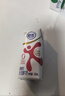 舒化0乳糖牛奶 脱脂牛奶220ml*8盒 无乳糖牛奶 0脂肪 礼盒装 实拍图