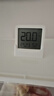 小米米家智能温湿度计3mini 智能家居家用车内高精度温度显示器智能联动高续航迷你便携 白色 实拍图