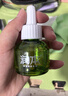 润本（RUNBEN）电热蚊香液驱蚊水60晚45ml×2瓶+1器驱蚊液 实拍图