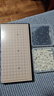 京东京造 围棋五子棋 【磁性可折叠】初学棋盘少儿儿童磁吸棋子套装加大号 实拍图