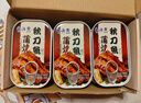 远洋五香带鱼罐头100g 下饭鱼罐头即食速食海鲜香酥刀鱼熟食国企品质 实拍图