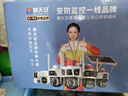 霸天安4G 太阳能户外监控 终身免流量 摄像头室外免插电无需连wifi监控器360度无死角带夜视全景手机远程 实拍图