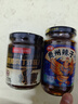 川娃子&京觅联名黑猪肉丁炸酱老北京炸酱面调味拌面酱拌饭酱200g 实拍图
