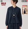 无印良品（MUJI） 女式 棉纱长袖罩衫女士衬衫衬衣内搭秋款女装春季 上衣 BC2KUA4A 深藏青色 L (165/88A) 实拍图