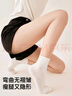 宝娜斯打底裤袜女厚丝袜两双光腿神器80D中厚天鹅绒肉色连裤袜 实拍图