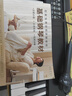 贝琪（Betsy）折叠钢琴61键成人儿童电钢琴便携式宿舍学生幼师专业折叠电子琴 B151黑色【61键标准款】一年学琴会员 套餐一：标配 实拍图