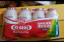盼盼在益起乳酸菌益生菌早餐酸牛奶整箱饮品酸酸乳饮料 在益起100ml*4瓶 实拍图