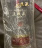五粮液 普五八代 浓香型白酒 52度 500ml 单瓶 新老包装随机 官方授权 实拍图