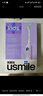 usmile笑容加电动牙刷y30s 智能AI新动力大摆幅 Y30S冰川白 情侣送男女友礼物 生日礼物 冠军同款  实拍图