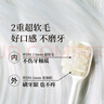 惠百施宽头超软毛牙刷敏感柔丝大白绒孕妇老人柔软按摩牙龈4支颜色随机 实拍图